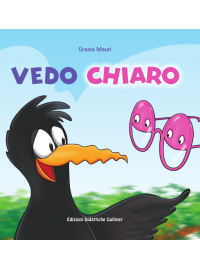 Vedo chiaro - GulliverScuola