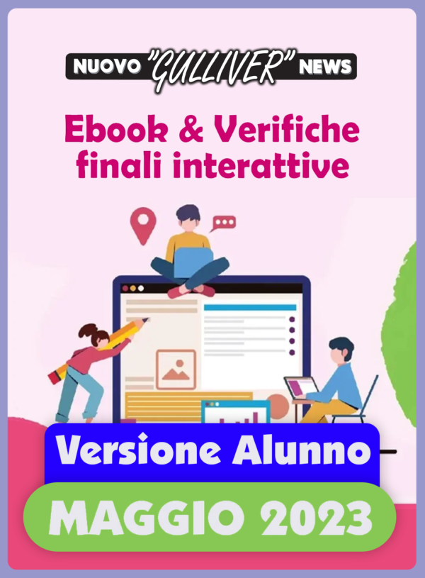 EBOOK & VERIFICHE FINALI INTERATTIVE Maggio 2023 (Versione per l'alunno)