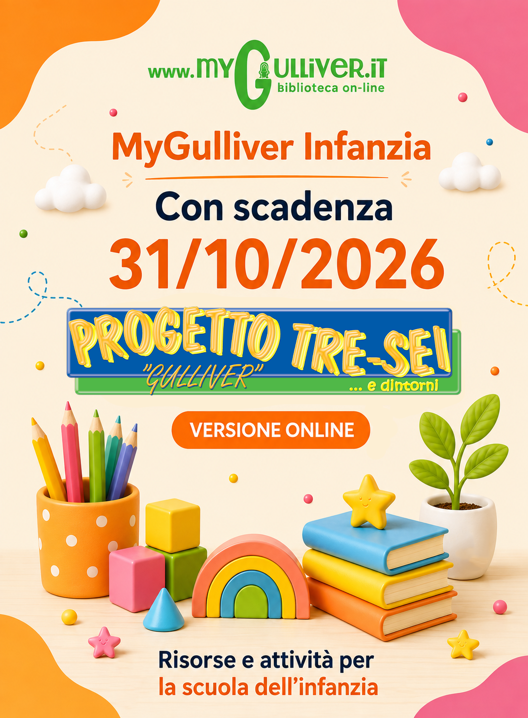 MyGulliver Infanzia - Versione online – A.S. 2026/27 con scadenza 31 ottobre 2026 (senza obbligo di rinnovo)